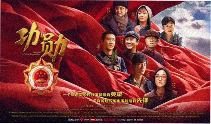 武神主宰动漫首页轮播
